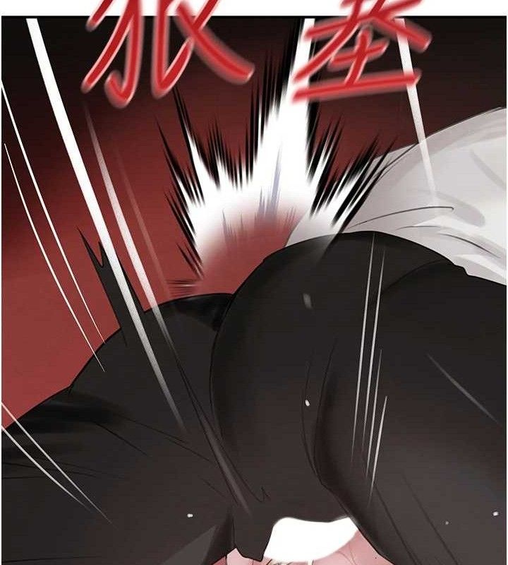 黑道千金 - 第50話-遺傳的淫蕩基因148.jpg