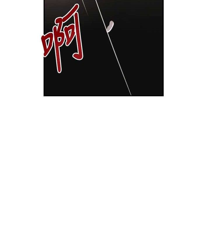 黑道千金 - 第50話-遺傳的淫蕩基因153.jpg