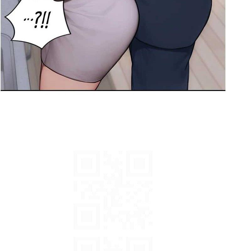 單身即縱慾 - 第19話-想念初戀情人的肉棒31.jpg