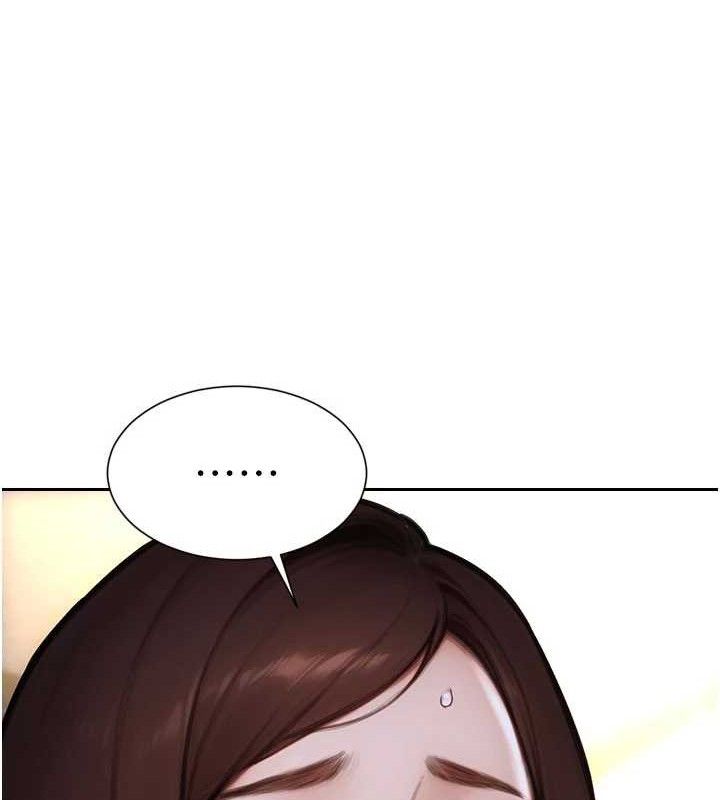 單身即縱慾 - 第19話-想念初戀情人的肉棒45.jpg