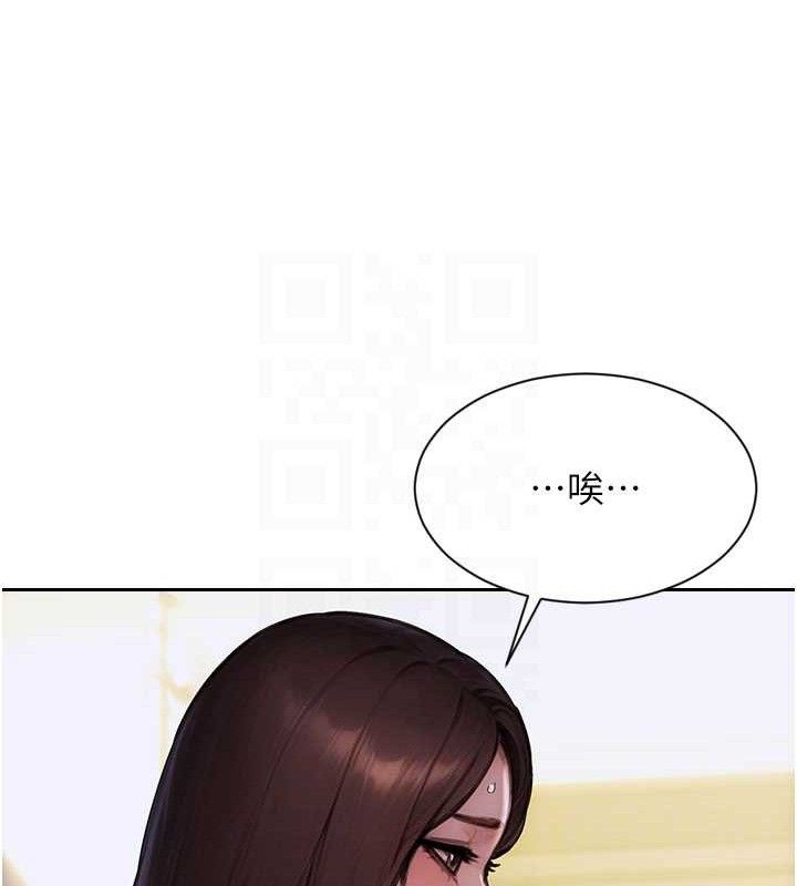 單身即縱慾 - 第19話-想念初戀情人的肉棒47.jpg