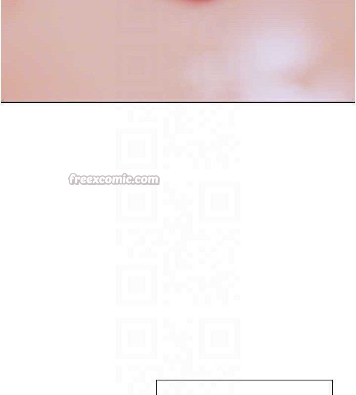 單身即縱慾 - 第19話-想念初戀情人的肉棒84.jpg