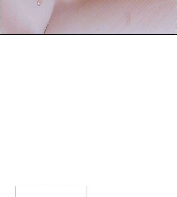 單身即縱慾 - 第19話-想念初戀情人的肉棒86.jpg