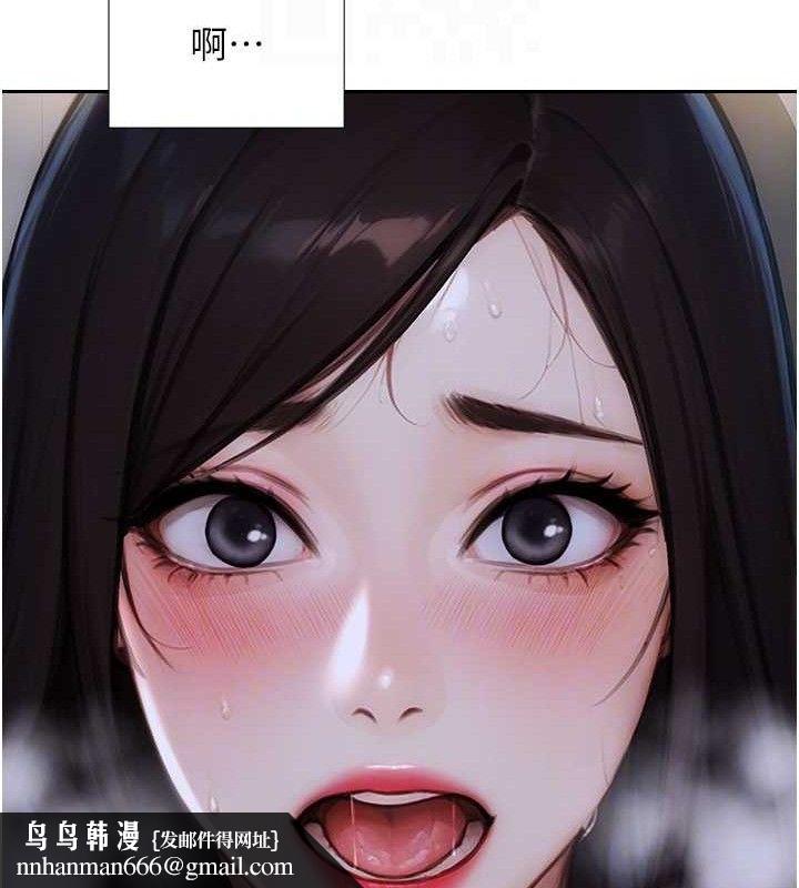 單身即縱慾 - 第19話-想念初戀情人的肉棒92.jpg