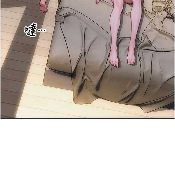 單身即縱慾 - 第19話-想念初戀情人的肉棒111.jpg