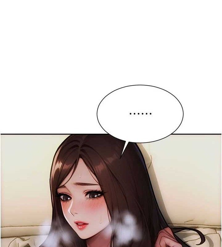 單身即縱慾 - 第19話-想念初戀情人的肉棒132.jpg