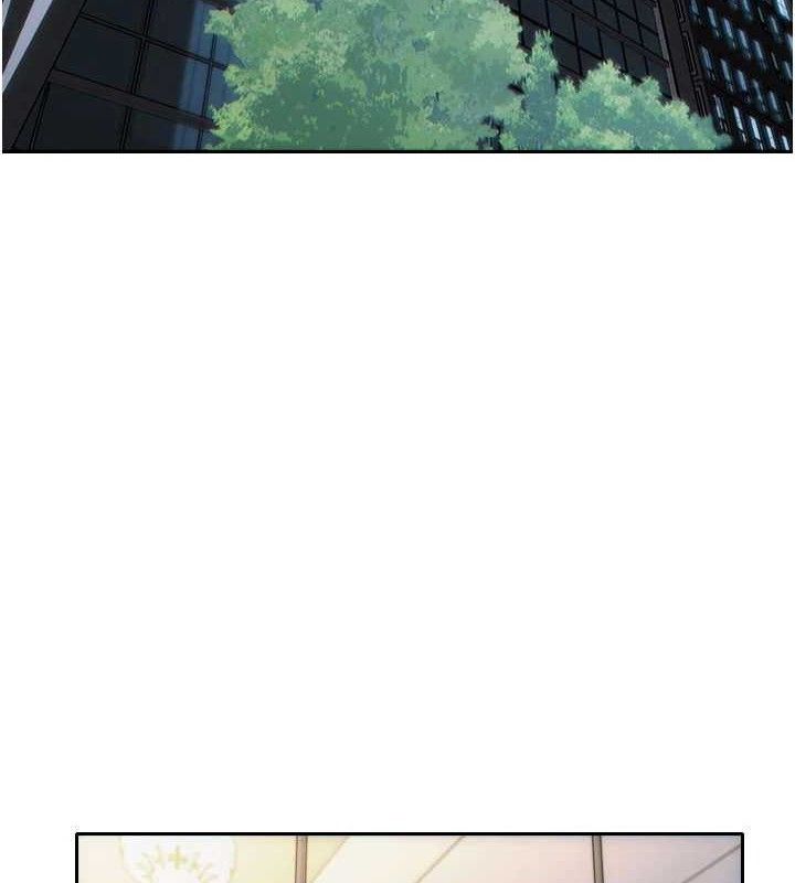 單身即縱慾 - 第19話-想念初戀情人的肉棒138.jpg