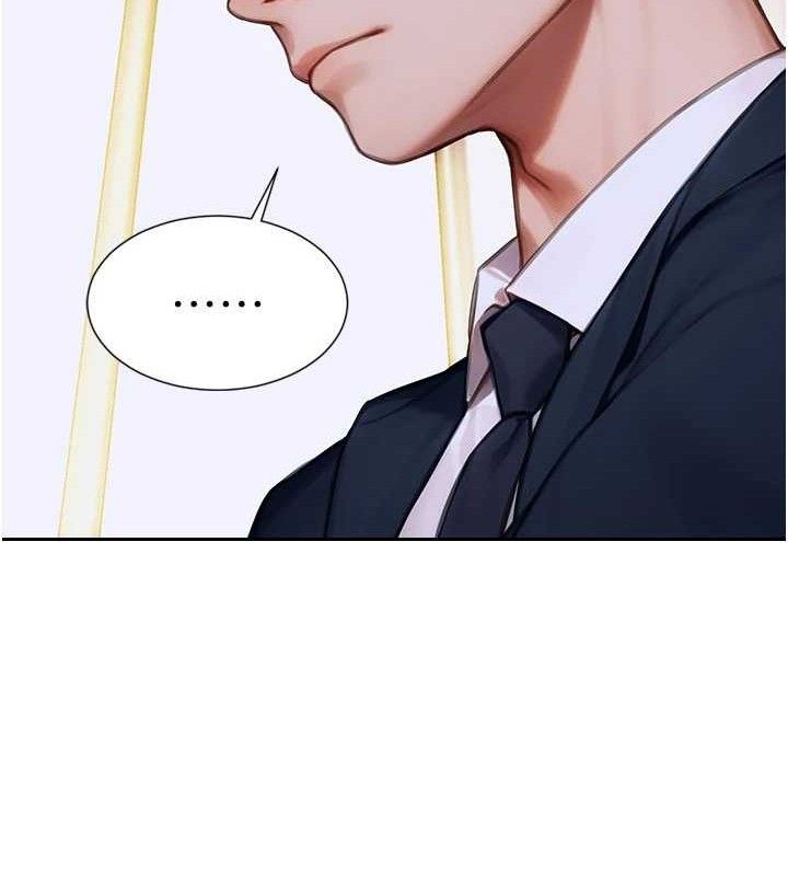 單身即縱慾 - 第19話-想念初戀情人的肉棒153.jpg