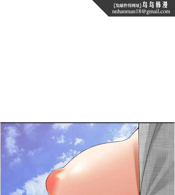 裡長孫子開麥啦 - 第25話-貧乳系加入3P混戰1.jpg