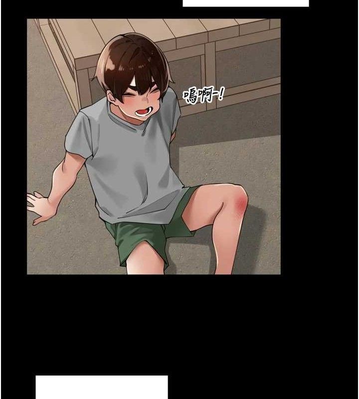 裡長孫子開麥啦 - 第25話-貧乳系加入3P混戰12.jpg