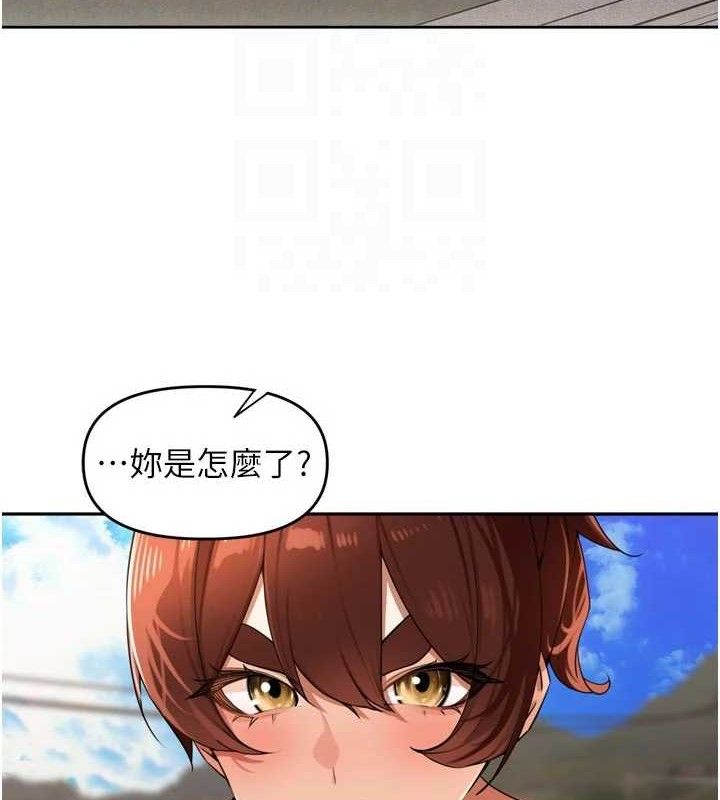 裡長孫子開麥啦 - 第25話-貧乳系加入3P混戰33.jpg