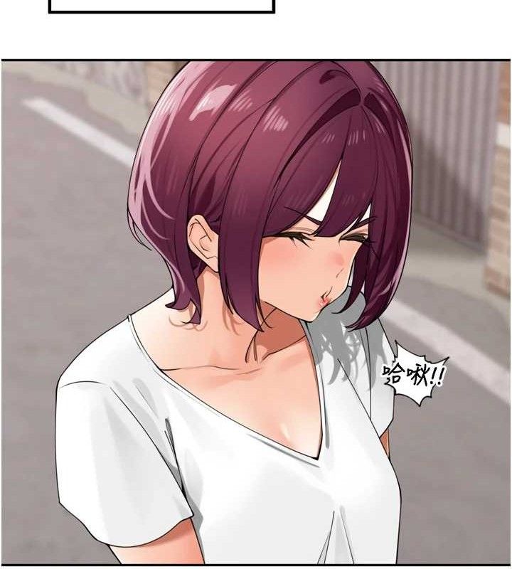 裡長孫子開麥啦 - 第25話-貧乳系加入3P混戰65.jpg