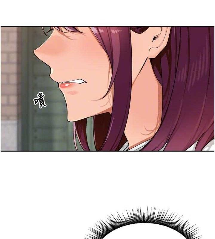 裡長孫子開麥啦 - 第25話-貧乳系加入3P混戰83.jpg