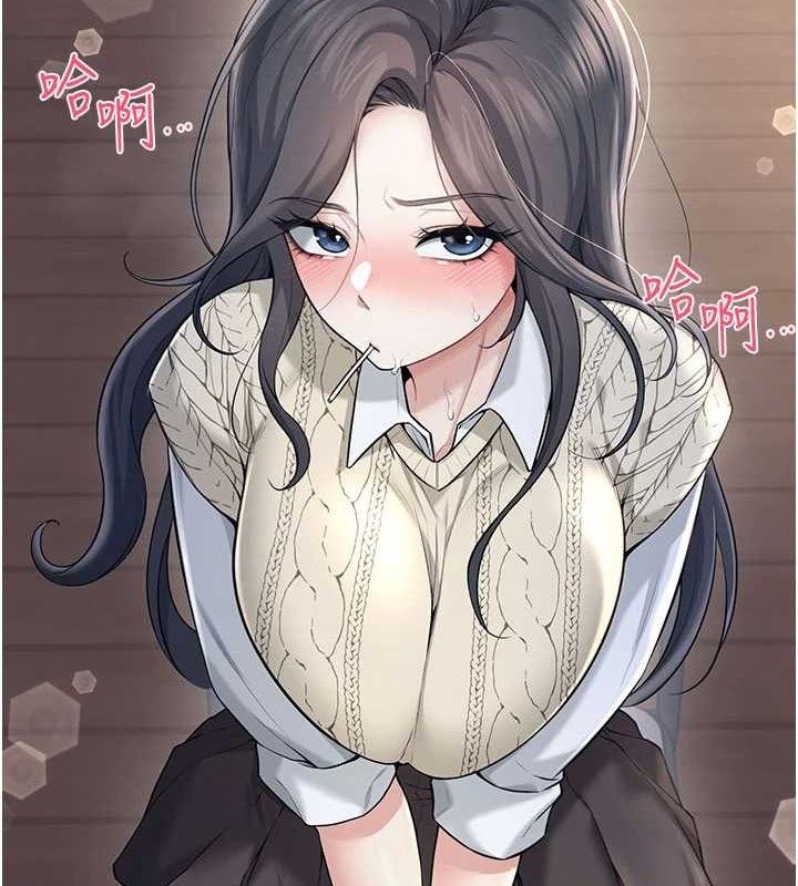 飛機盃女神連線中 - 第30話-身體越來越飢渴了!2.jpg