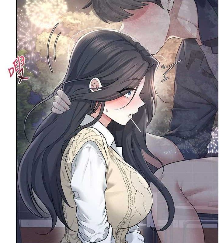 飛機盃女神連線中 - 第30話-身體越來越飢渴了!5.jpg