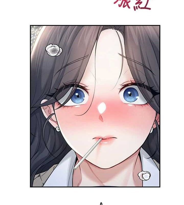 飛機盃女神連線中 - 第30話-身體越來越飢渴了!7.jpg