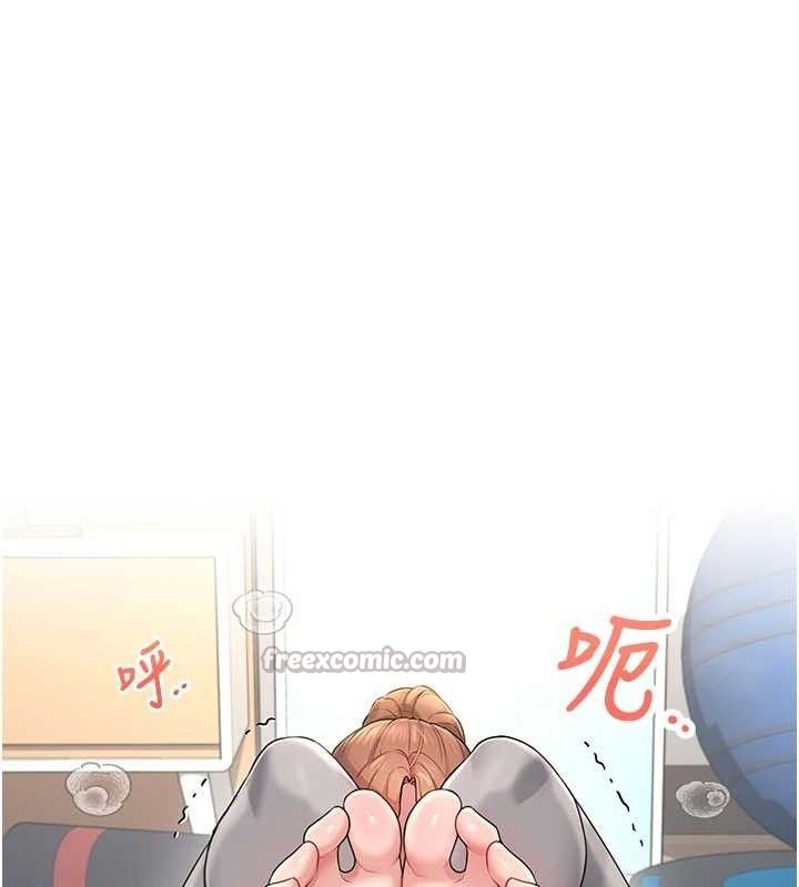 飛機盃女神連線中 - 第30話-身體越來越飢渴了!28.jpg