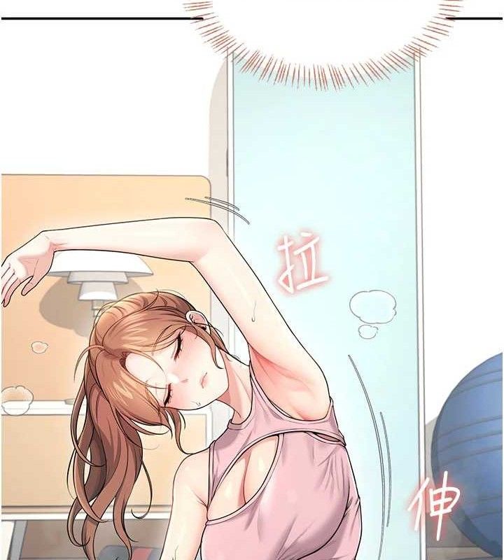 飛機盃女神連線中 - 第30話-身體越來越飢渴了!41.jpg