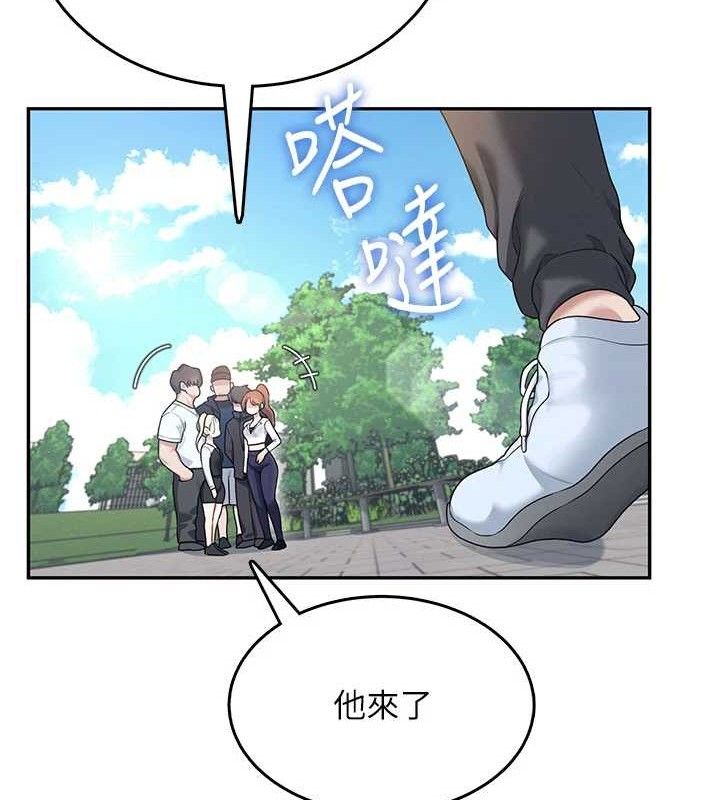 飛機盃女神連線中 - 第30話-身體越來越飢渴了!55.jpg