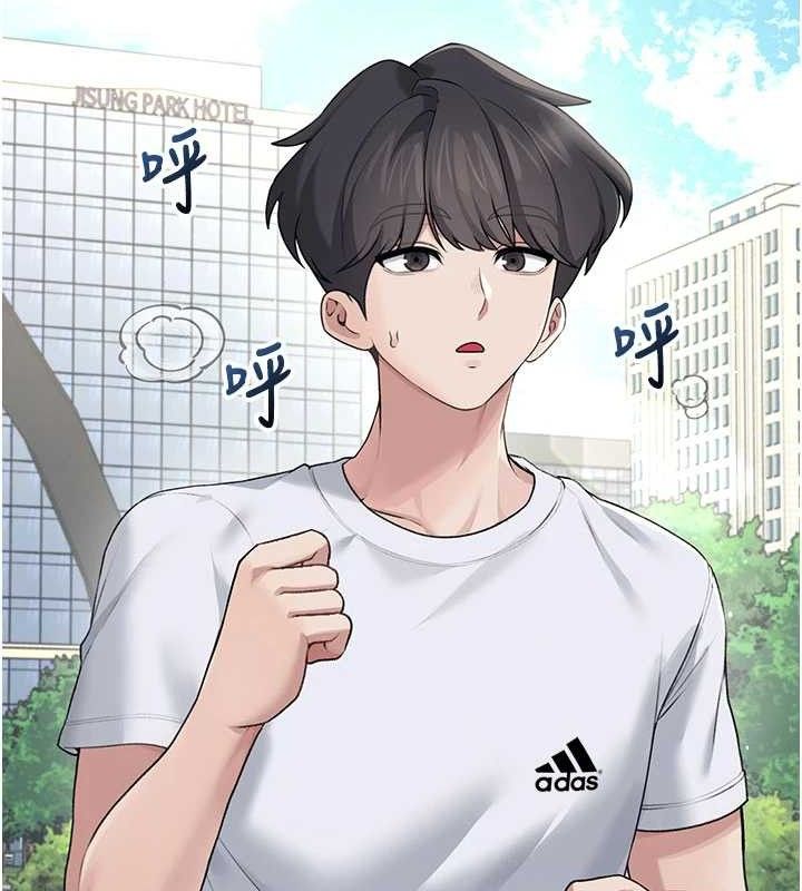 飛機盃女神連線中 - 第30話-身體越來越飢渴了!68.jpg