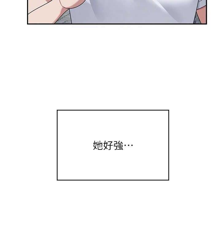 飛機盃女神連線中 - 第30話-身體越來越飢渴了!75.jpg