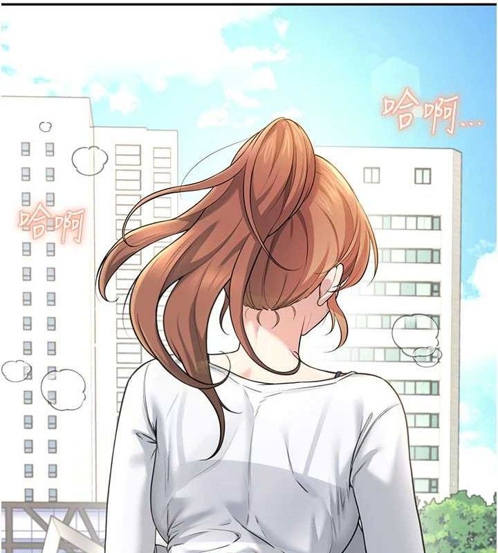 飛機盃女神連線中 - 第30話-身體越來越飢渴了!77.jpg