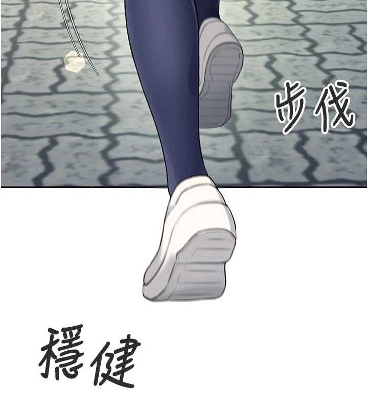 飛機盃女神連線中 - 第30話-身體越來越飢渴了!79.jpg