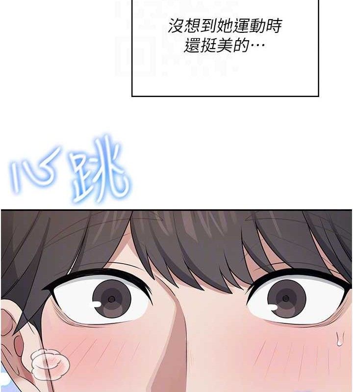 飛機盃女神連線中 - 第30話-身體越來越飢渴了!83.jpg