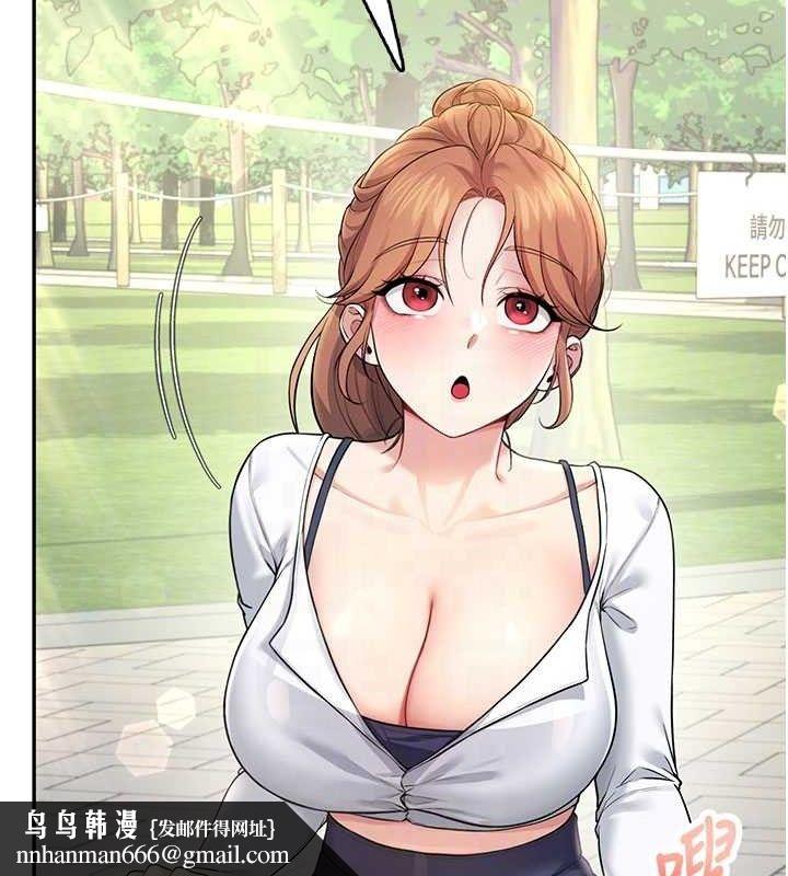 飛機盃女神連線中 - 第30話-身體越來越飢渴了!95.jpg