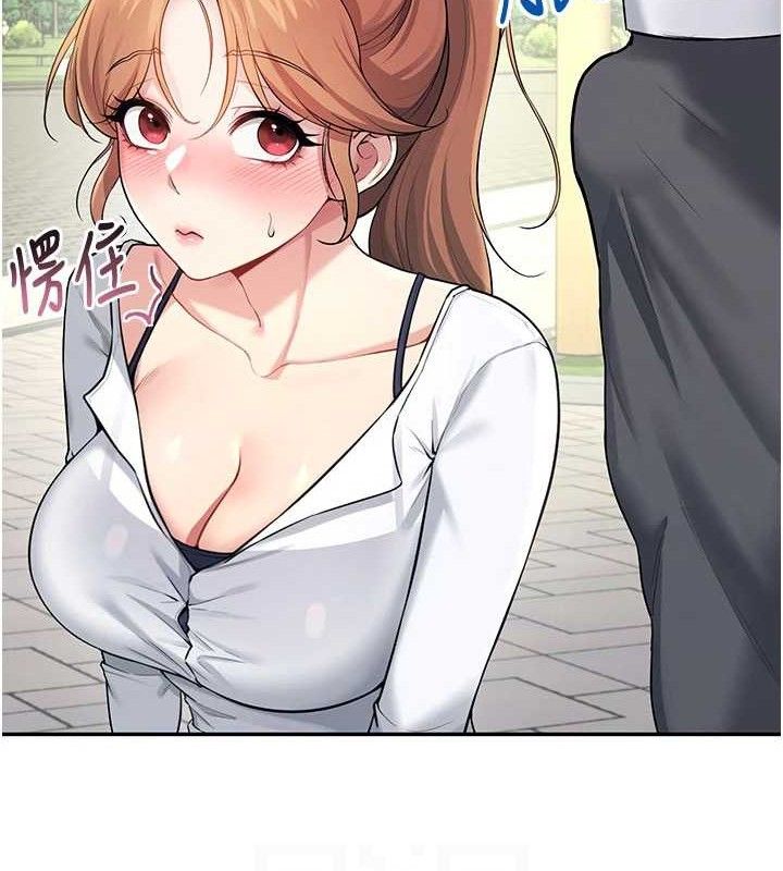 飛機盃女神連線中 - 第30話-身體越來越飢渴了!102.jpg