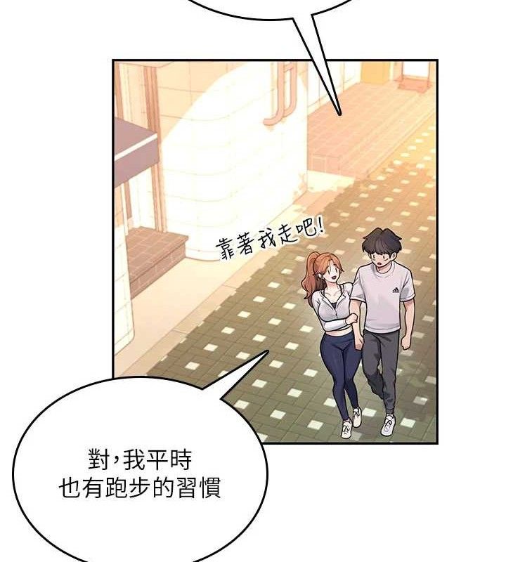 飛機盃女神連線中 - 第30話-身體越來越飢渴了!107.jpg