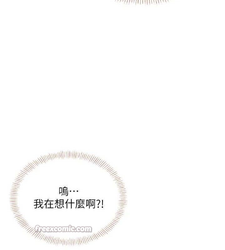 飛機盃女神連線中 - 第30話-身體越來越飢渴了!126.jpg