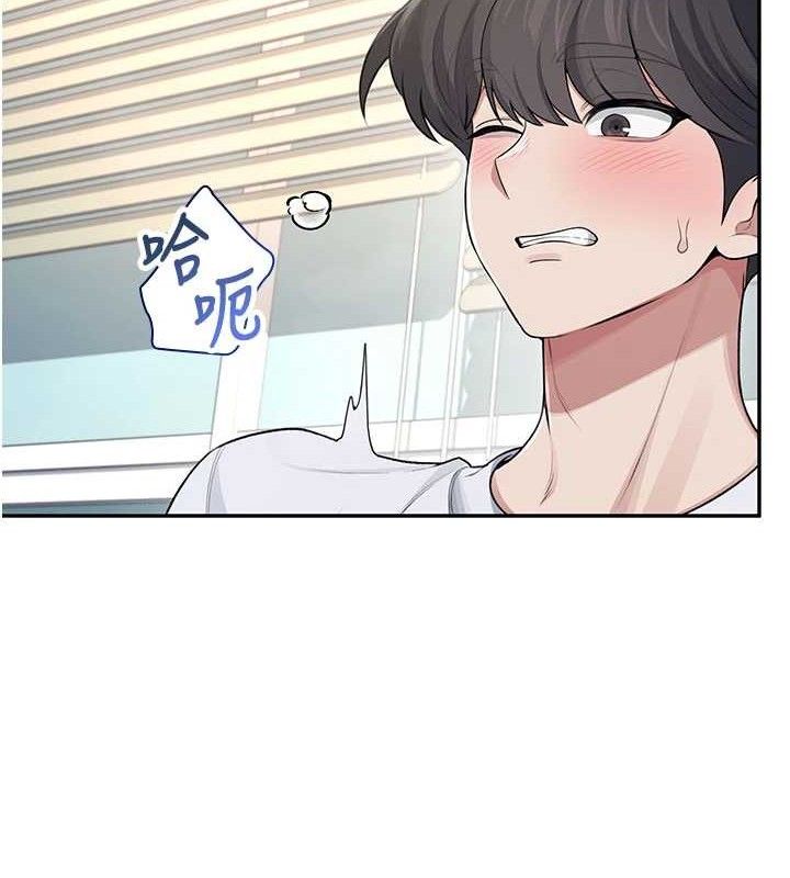 飛機盃女神連線中 - 第30話-身體越來越飢渴了!133.jpg