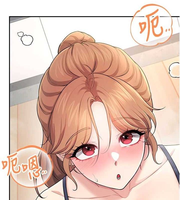 飛機盃女神連線中 - 第30話-身體越來越飢渴了!135.jpg