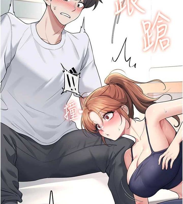 飛機盃女神連線中 - 第30話-身體越來越飢渴了!162.jpg