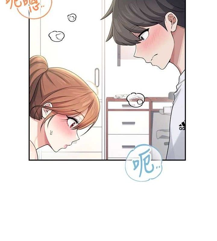 飛機盃女神連線中 - 第30話-身體越來越飢渴了!156.jpg