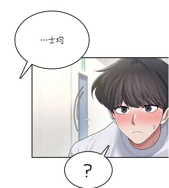 飛機盃女神連線中 - 第30話-身體越來越飢渴了!181.jpg