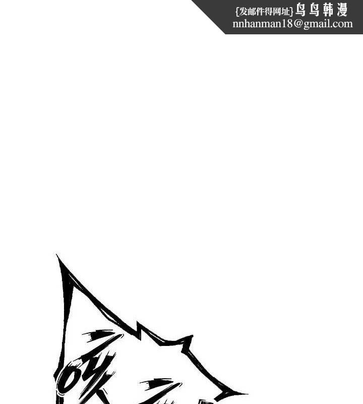 獄火重生 - 第35話-我要你們血債血還1.jpg