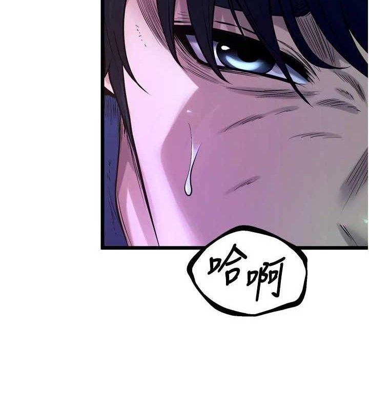 獄火重生 - 第35話-我要你們血債血還6.jpg