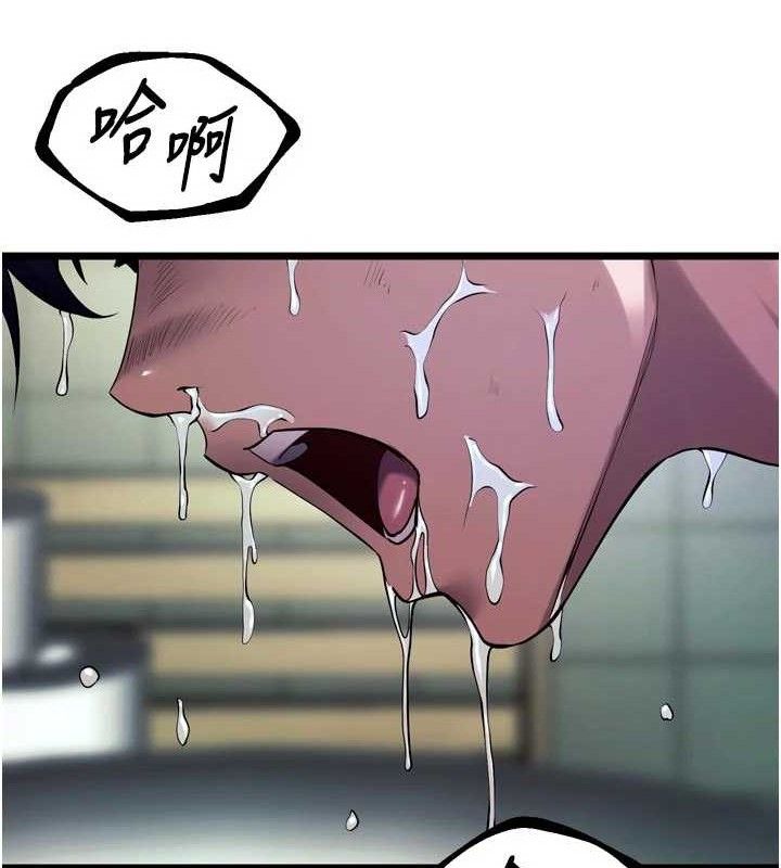 獄火重生 - 第35話-我要你們血債血還20.jpg