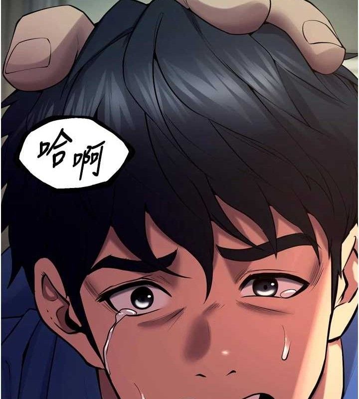 獄火重生 - 第35話-我要你們血債血還24.jpg