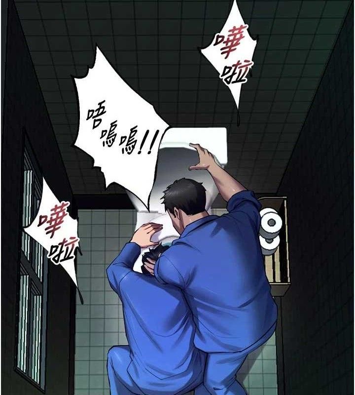 獄火重生 - 第35話-我要你們血債血還40.jpg