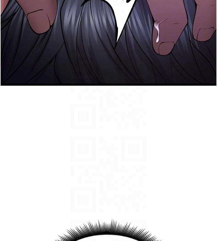 獄火重生 - 第35話-我要你們血債血還43.jpg