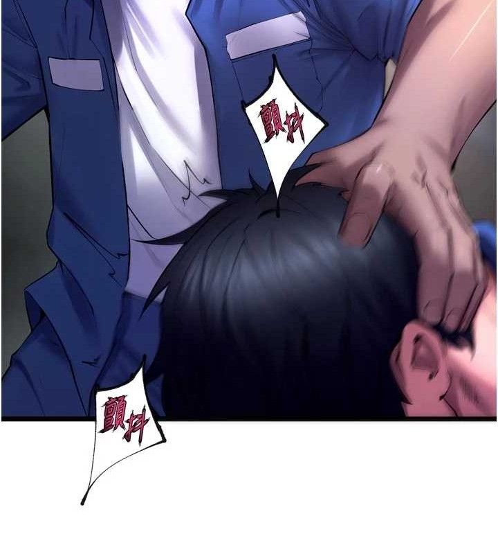 獄火重生 - 第35話-我要你們血債血還49.jpg