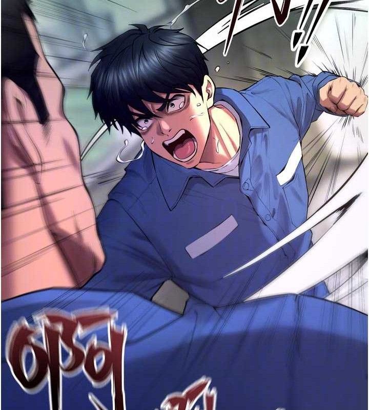 獄火重生 - 第35話-我要你們血債血還58.jpg