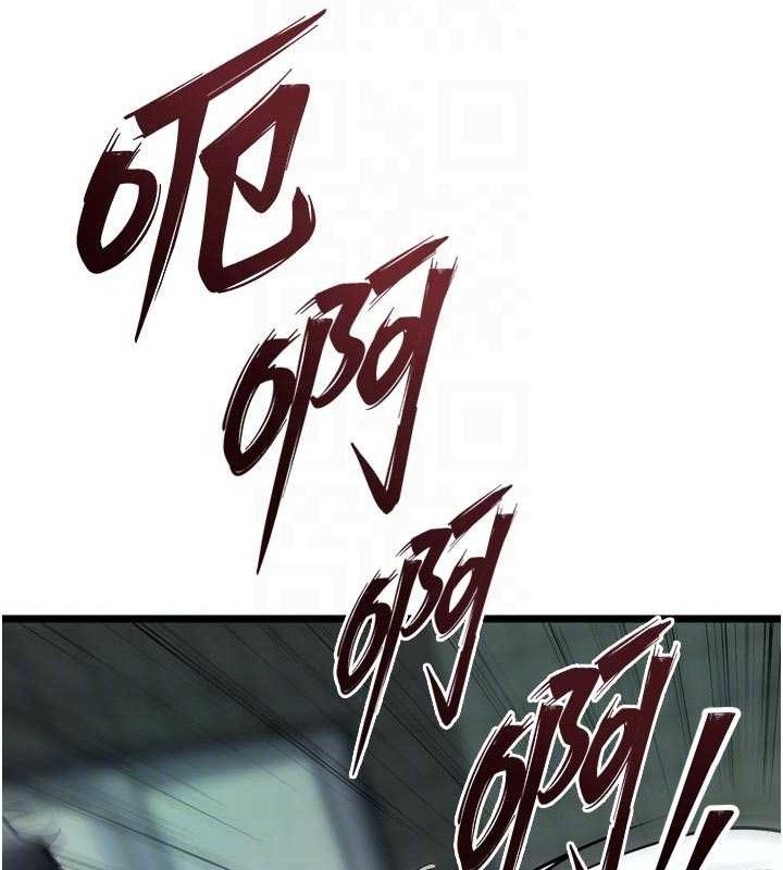 獄火重生 - 第35話-我要你們血債血還57.jpg