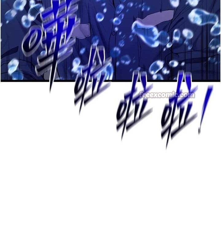 獄火重生 - 第35話-我要你們血債血還54.jpg