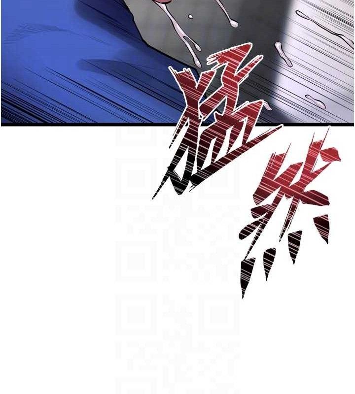 獄火重生 - 第35話-我要你們血債血還56.jpg