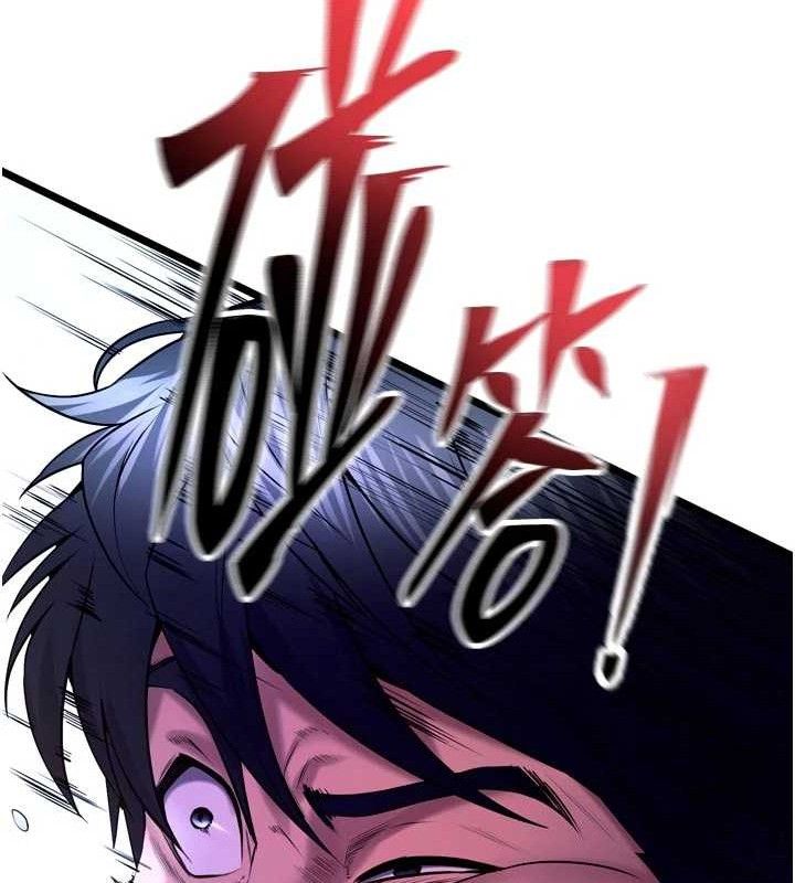 獄火重生 - 第35話-我要你們血債血還64.jpg