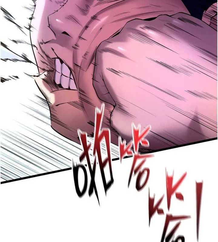 獄火重生 - 第35話-我要你們血債血還65.jpg